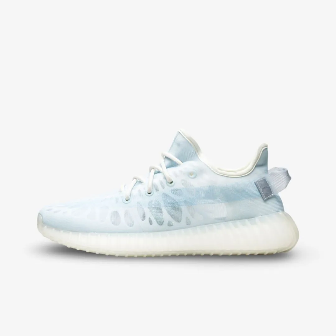 (Men's) adidas Yeezy Boost 350 V2 'Mono Ice' (2021) GW2869 Waffle Traction Outsole Knit texture